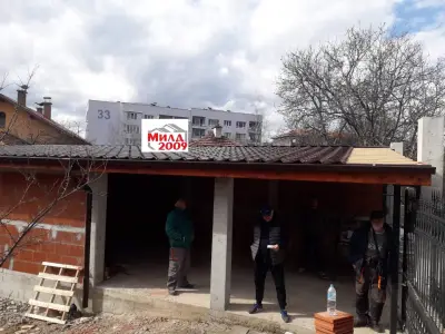 Безшевни улуци Милд 2009 ООД