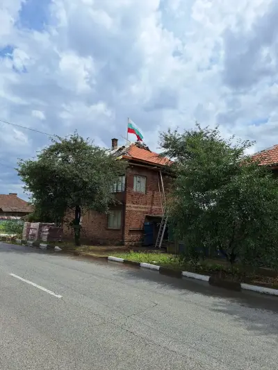 ЖЕЛЕЗАРИЯ