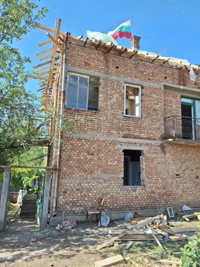 ЖЕЛЕЗАРИЯ