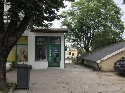 ЕМ - СИСТЕМ ЕООД - МАГАЗИН БИОТЕРМ