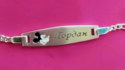 Лазерно гравиране върху метал