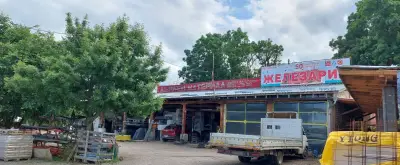 Hardware store Mramoren