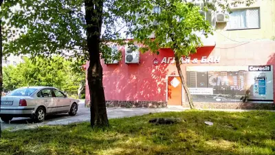 "Аглая и Бан" ЕООД