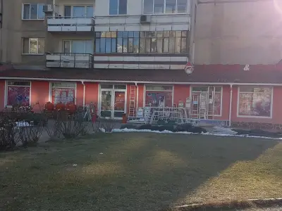 "Аглая и Бан" ЕООД