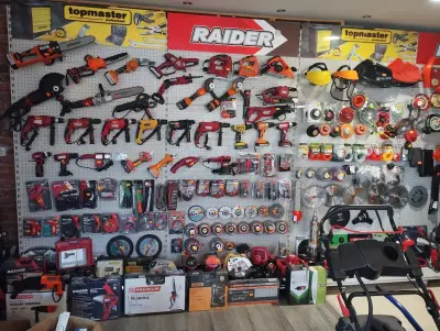 Железария и сервиз за бензинови резачки тримери и др. - Ботевград