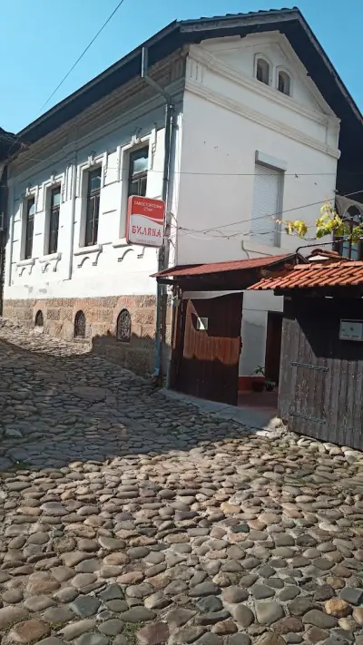 Хотел Биляна