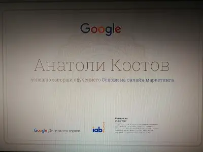 studioto