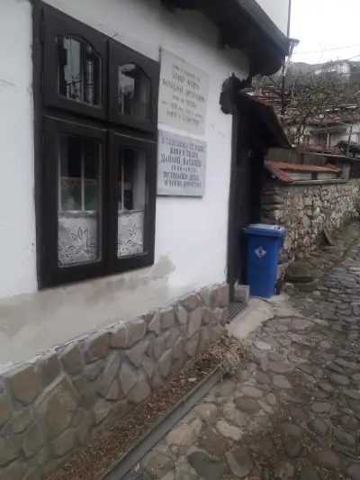 Achevata Kushta Guest House