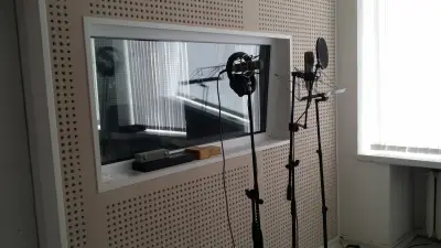 Master Music Studio