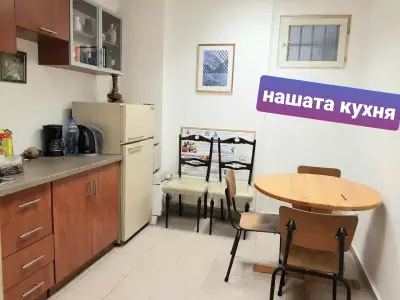 Студио S - образователен център, Младост