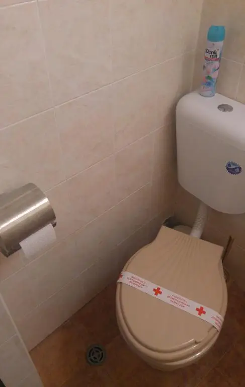 Двойна стая