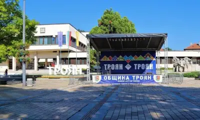 ФОТОТРОЯН