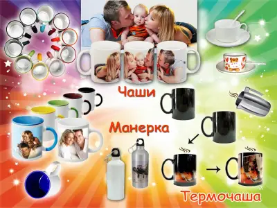 Фотоателие "Бумеранг"