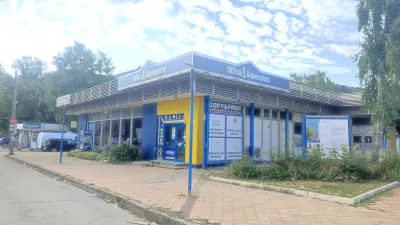 Office 1