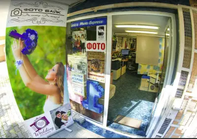 ФОТО - СТУДИО БАЙК СТАРА ЗАГОРА