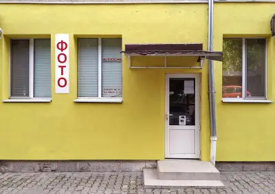 Фото Студио Узунови