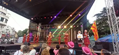 фото Кадър