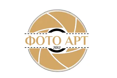Фото АРТ
