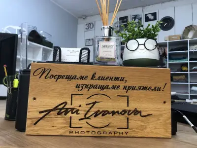 Фото студио Ани Иванова