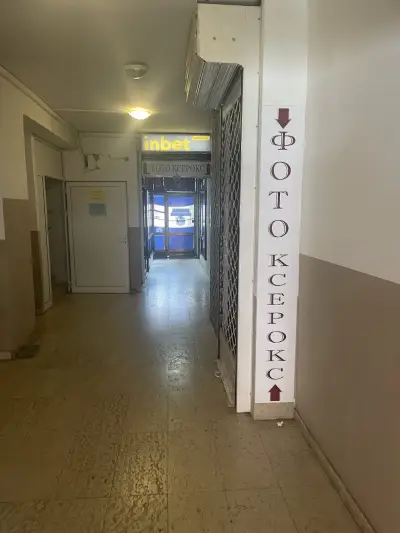 Фото Студио Венци