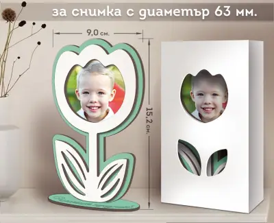 Фото студио "Вема-Р"/Професионална студийна фотография/Семейни фотосесии/Детски и фирмени календари