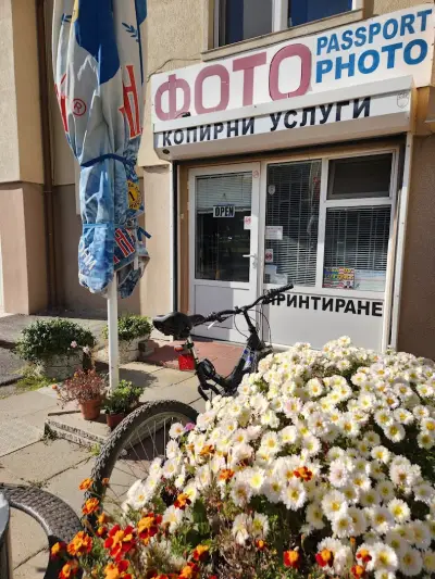 ФОТО СТУДЕНТСКИ ГРАД