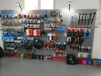 Магазин и сервиз за колела Bike Center Троян