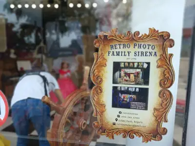RETRO PHOTO STUDIO "SIRENA" | РЕТРО ФОТО СТУДИО СИРЕНА