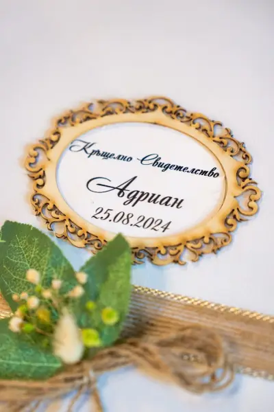 Atanas Atanasov - Photo & Video