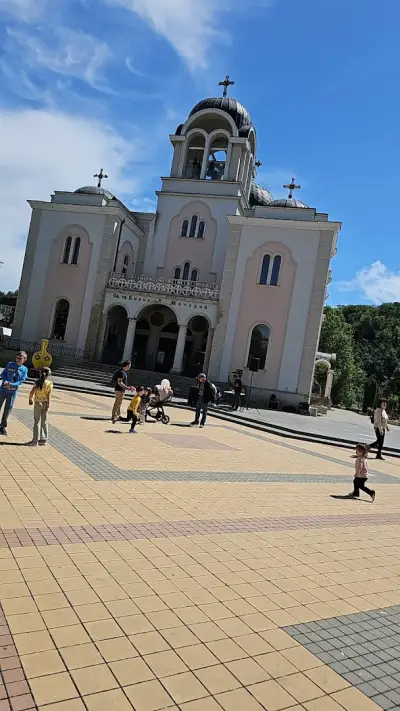 Център за обществена подкрепа /ЦОП/