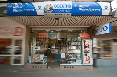 Фото Коника