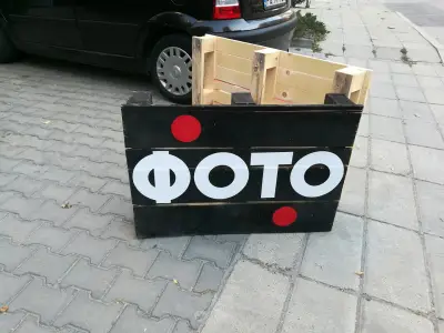 Фото студио Go Media
