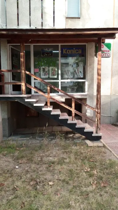 ФОТО "МАРТИ"
