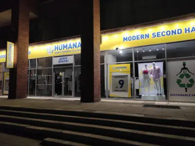 магазин Humana second hand
