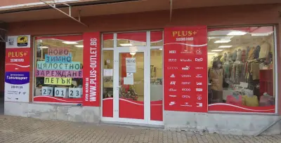 Plus+