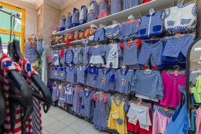 MAXI магазин ВЕНИКС