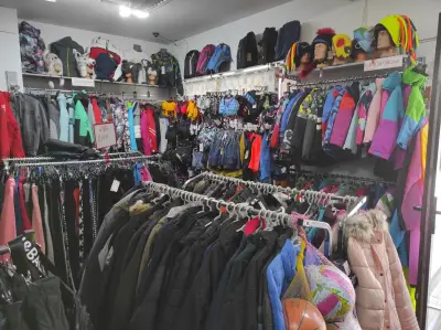 Luxima second hand ski equipment