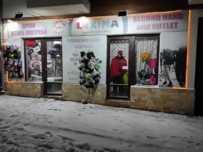 Luxima second hand ski equipment