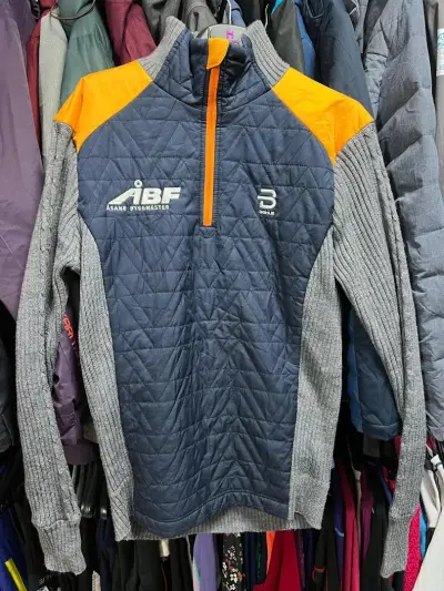 SecondHandBansko
