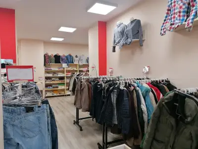 Plus+ Outlet & Second Hand (Дрехи Втора Употреба