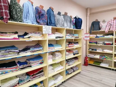Plus+ Outlet & Second Hand (Дрехи Втора Употреба