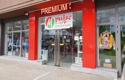 Mpulse