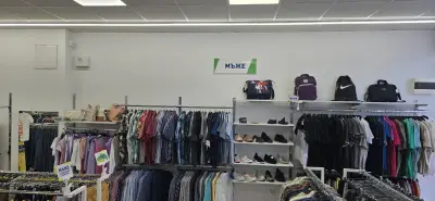 магазин Humana second hand