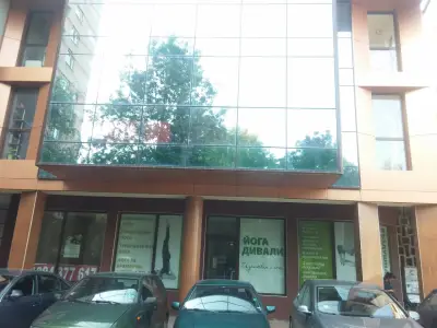 Йога Дивали