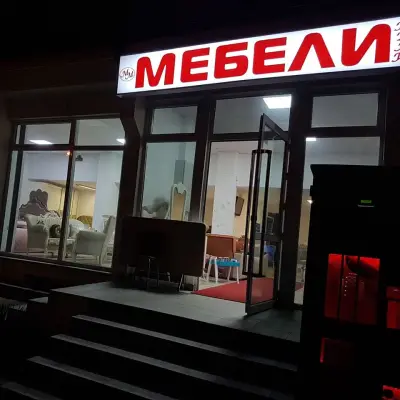 Mebeli Meli EOOD