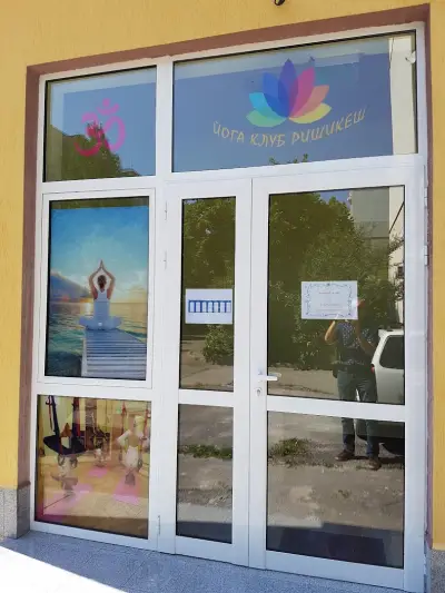 Йога клуб Ришикеш