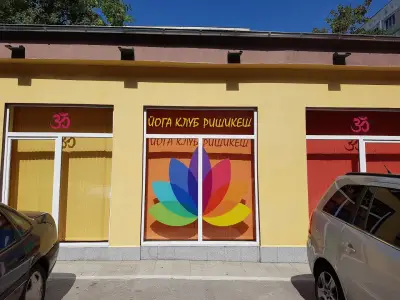 Йога клуб Ришикеш