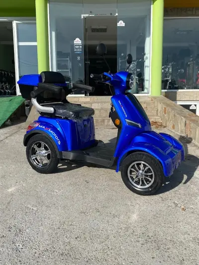 MAX Electric Haskovo