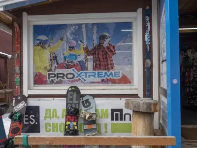 ProX-treme Ski Depot