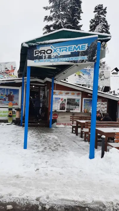 ProX-treme Ski Depot